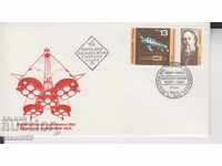 Postal envelope Cosmos Tsilkovski 1982