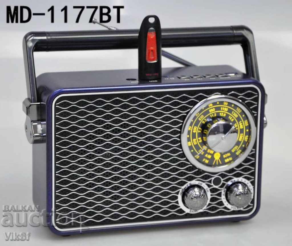 Auction Retro radio Kemai MD-1177Bt Bluetooth Usb Sd Fm - Nostalgie Auction Retro radio Kemai MD-1177Bt Bluetooth Usb Sd Fm - Nostalgie