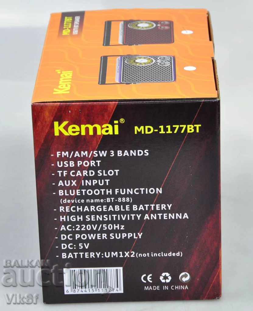 Retro radio Kemai MD-1177Bt Bluetooth Usb Sd Fm - Nostalgie - 5 Retro radio Kemai MD-1177Bt Bluetooth Usb Sd Fm - Nostalgie - 5
