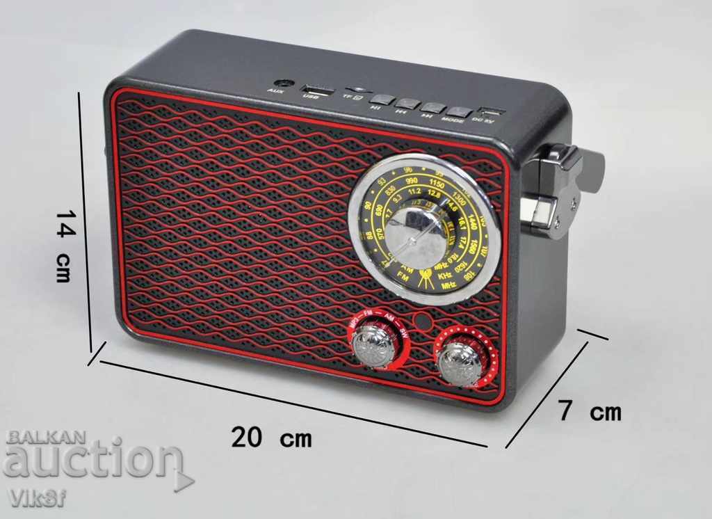 Retro radio Kemai MD-1177Bt Bluetooth Usb Sd Fm - Nostalgie - 6 Retro radio Kemai MD-1177Bt Bluetooth Usb Sd Fm - Nostalgie - 6