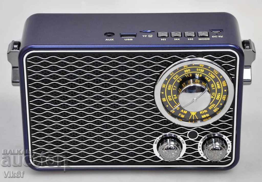 Ретро радио Kemai MD-1177Bt Bluetooth Usb Sd Fm - Носталджи