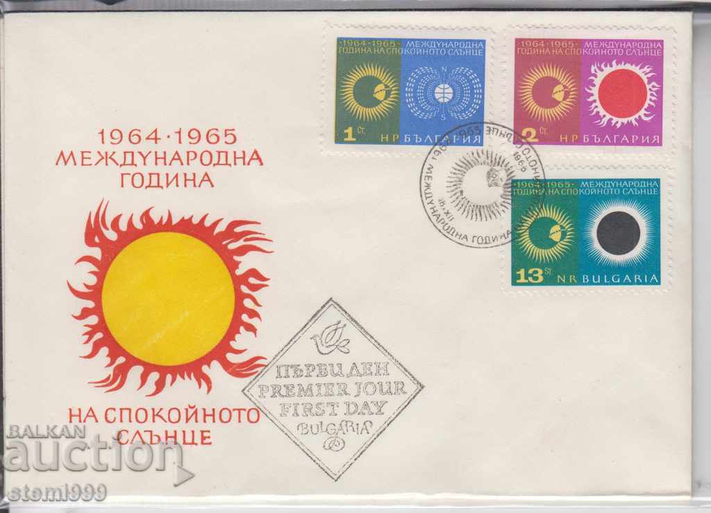 FWD Folding Postage Envelope FDC Astronomy Sun