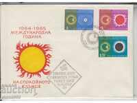 FWD Folding Postage Envelope FDC Astronomy Sun