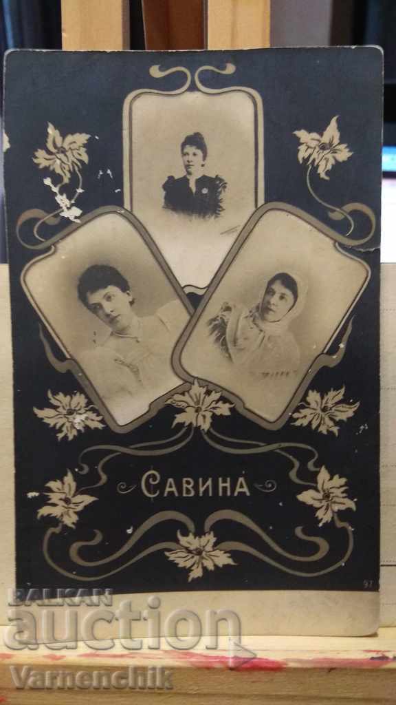 Tsarist Russia card artists celebrities