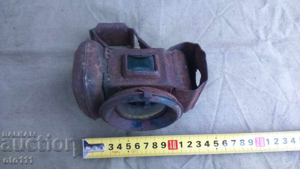 OLD GAS LAMP - WW2 with price 50.00 BGN | € 25.56 OLD GAS LAMP - WW2 with price 50.00 BGN | € 25.56