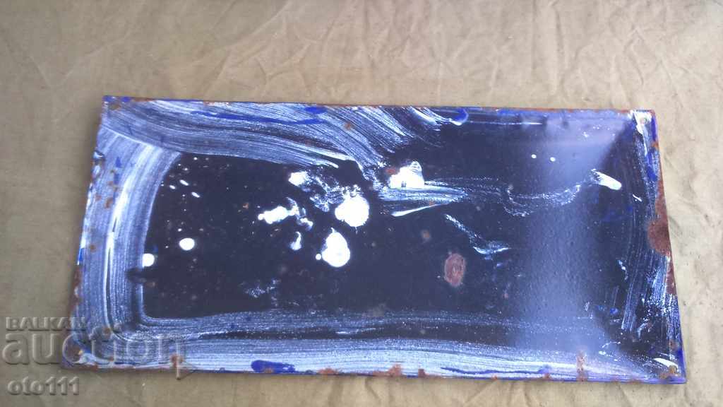 Auction EMAILED SOCKS, TABLES Auction EMAILED SOCKS, TABLES