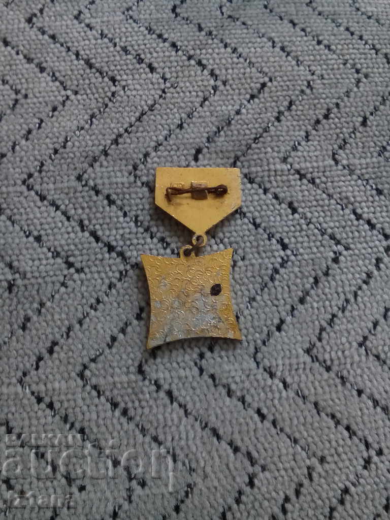 Δημοπρασία Ρωσικό σήμα, κεντημένο πρότυπο Kurskaja Bitva