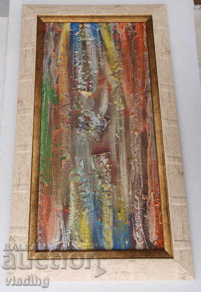 Δημοπρασία Σύνθεση Δημοπρασία Σύνθεση