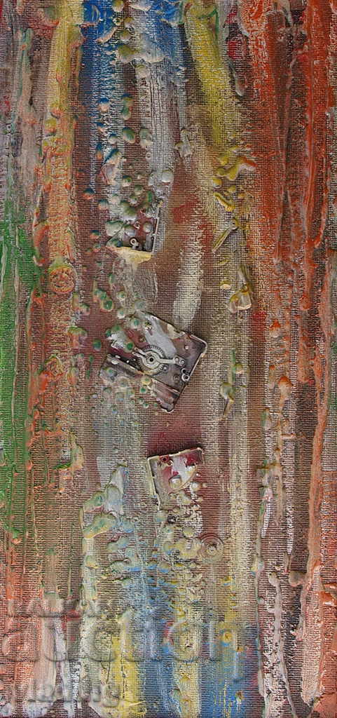 Σύνθεση - 6 Σύνθεση - 6