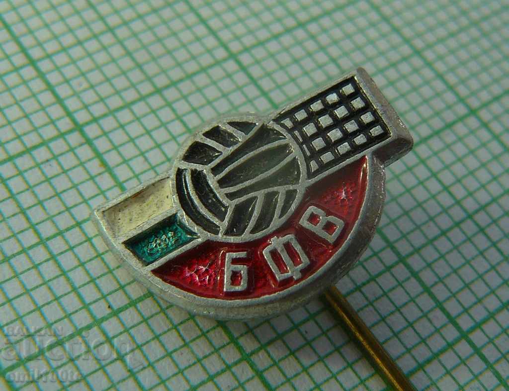 Badge - BFV Bulgarian Volleyball Federation with price 1.00 BGN | € 0.51