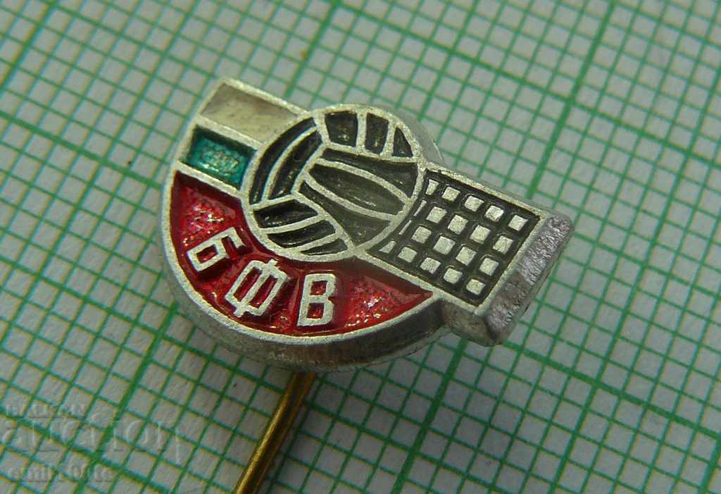 Auction  Badge - BFV Bulgarian Volleyball Federation
