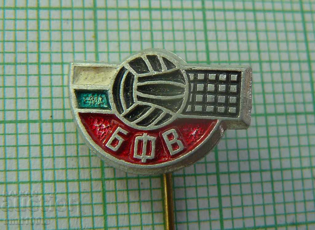 Badge - BFV Bulgarian Volleyball Federation