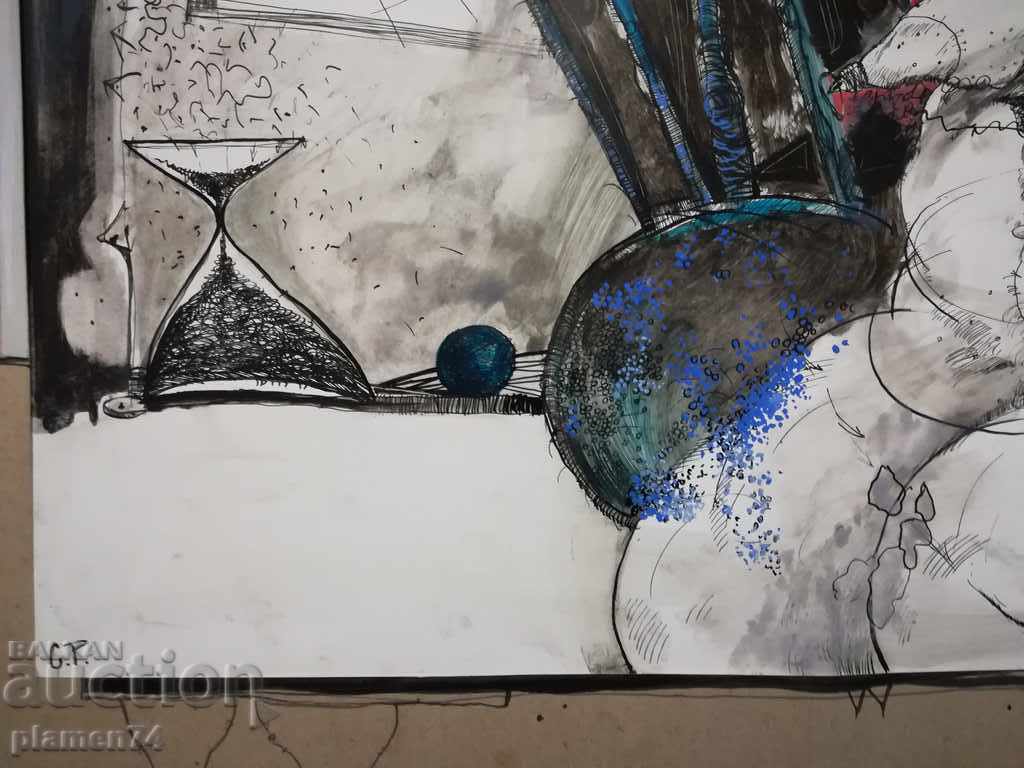 Drawing - ALONE with price € 120.00 | 234.70 BGN