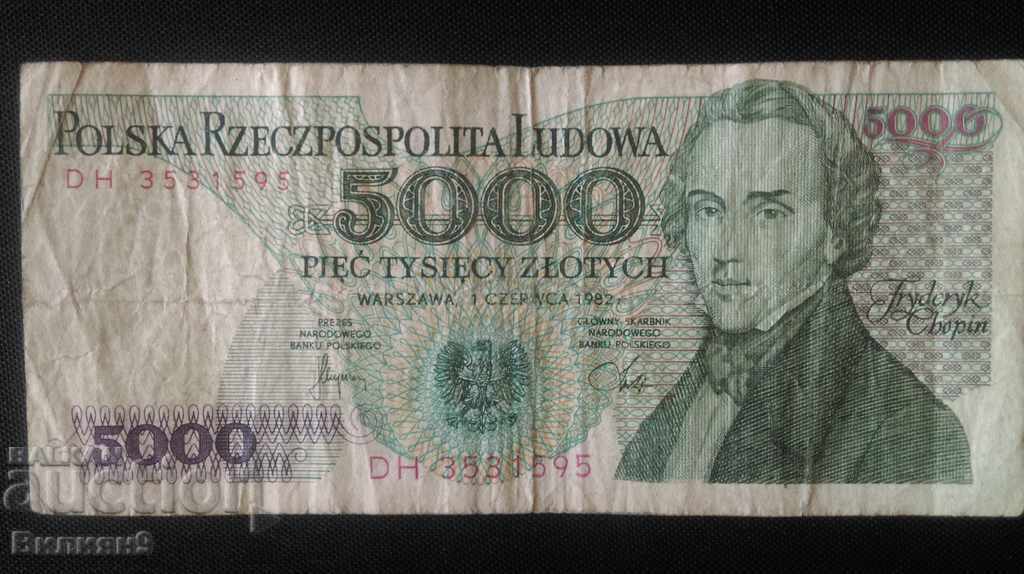5000 zlotys 1982 Poland