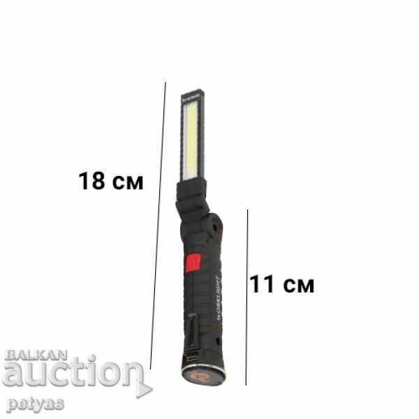 Work lamp and torch with COBLIGHT WORKLIGHT with price 15.00 BGN | € 7.67 Work lamp and torch with COBLIGHT WORKLIGHT with price 15.00 BGN | € 7.67