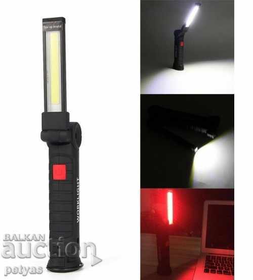 Work lamp and torch with COBLIGHT WORKLIGHT - 5 Work lamp and torch with COBLIGHT WORKLIGHT - 5