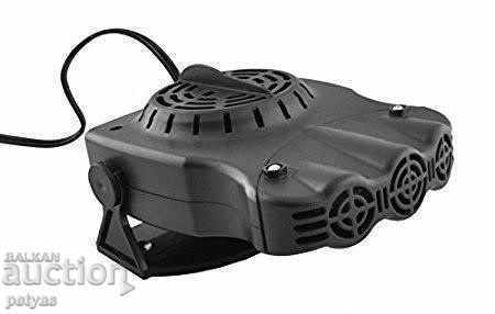 Auction Stove, heating, blower, car fan 12V or 24V 150W. Auction Stove, heating, blower, car fan 12V or 24V 150W.