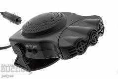 Delivery of Stove, heating, blower, car fan 12V or 24V 150W. Delivery of Stove, heating, blower, car fan 12V or 24V 150W.