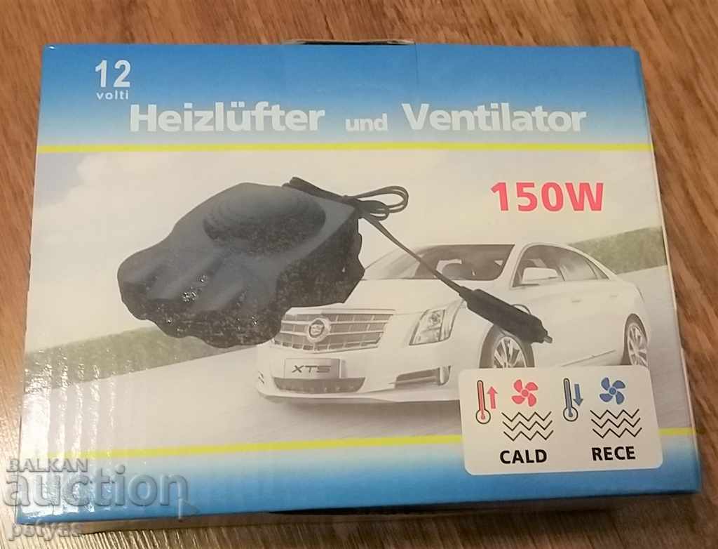 Stove, heating, blower, car fan 12V or 24V 150W. - 5 Stove, heating, blower, car fan 12V or 24V 150W. - 5