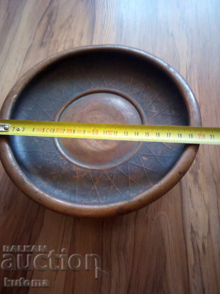 Copper fructy with price 34.99 BGN | € 17.89