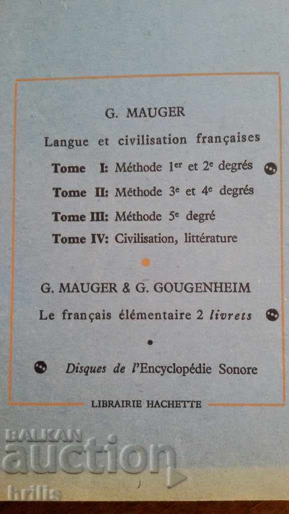 Auction French textbook Volume 2 Level 3 and 4 Auction French textbook Volume 2 Level 3 and 4