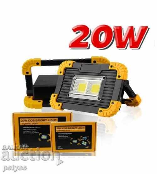 Work COB LED Rechargeable Lamp LL-812