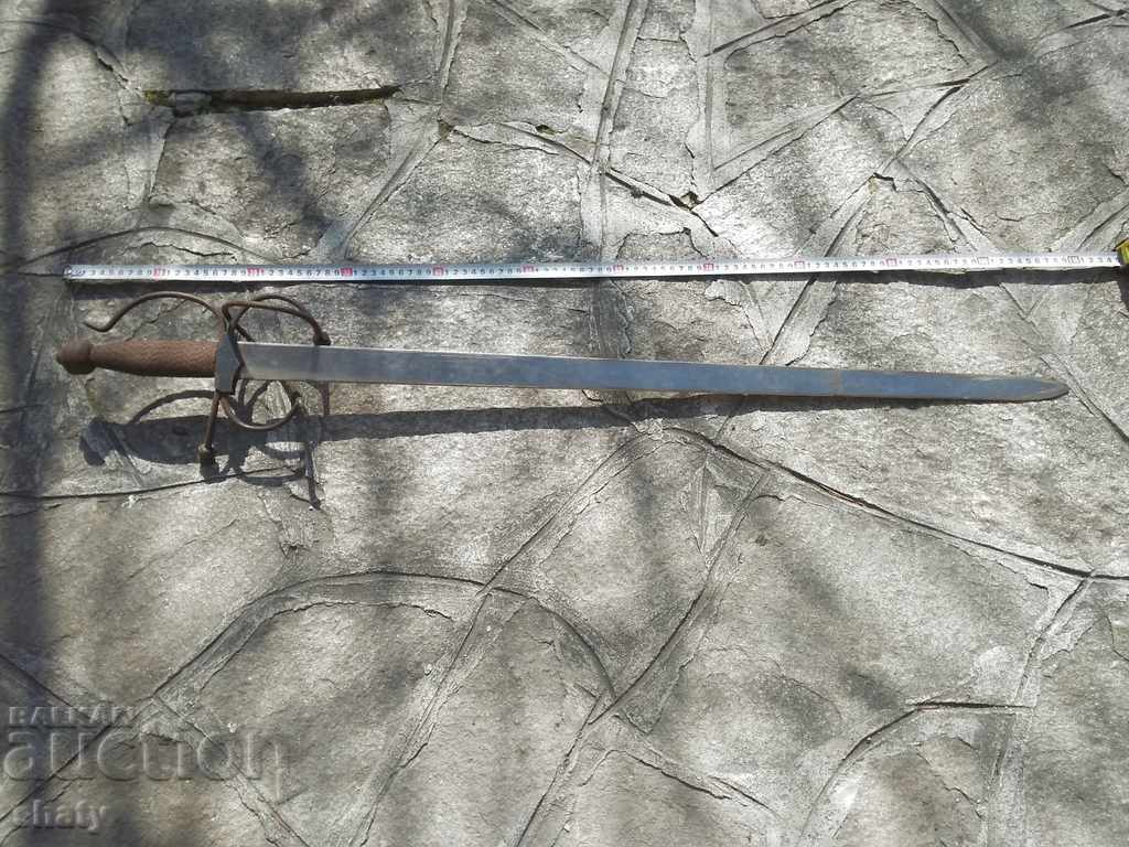 Sava. Sword. with price 140.00 BGN | € 71.58 Sava. Sword. with price 140.00 BGN | € 71.58