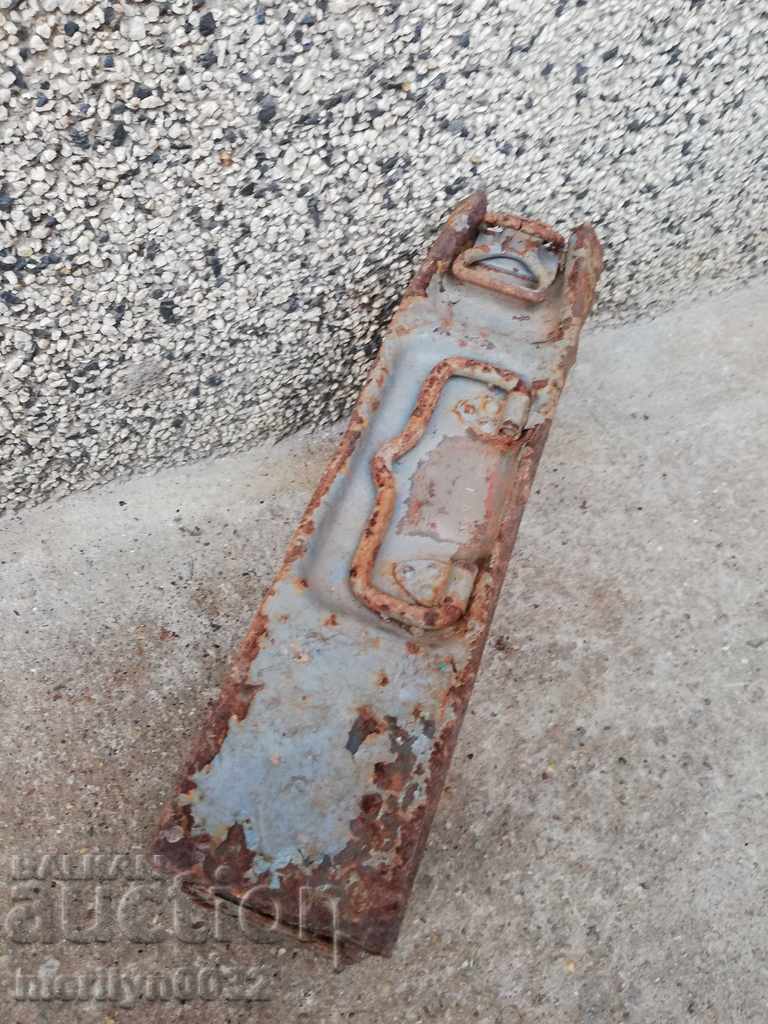 Cartridge box for MG-34 42 Wehrmacht WWII with price 60.00 BGN | € 30.68 Cartridge box for MG-34 42 Wehrmacht WWII with price 60.00 BGN | € 30.68