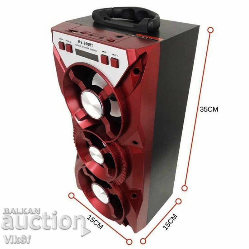 Powerful compact active speaker MS-268BT USB / TF / AUX / FM, BT with price 39.50 BGN | € 20.20 Powerful compact active speaker MS-268BT USB / TF / AUX / FM, BT with price 39.50 BGN | € 20.20