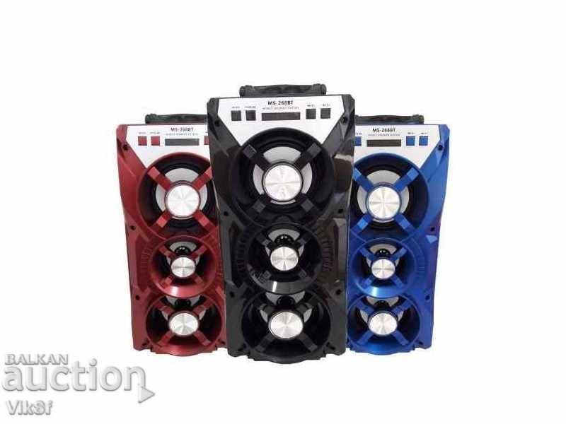 Delivery of Powerful compact active speaker MS-268BT USB / TF / AUX / FM, BT Delivery of Powerful compact active speaker MS-268BT USB / TF / AUX / FM, BT