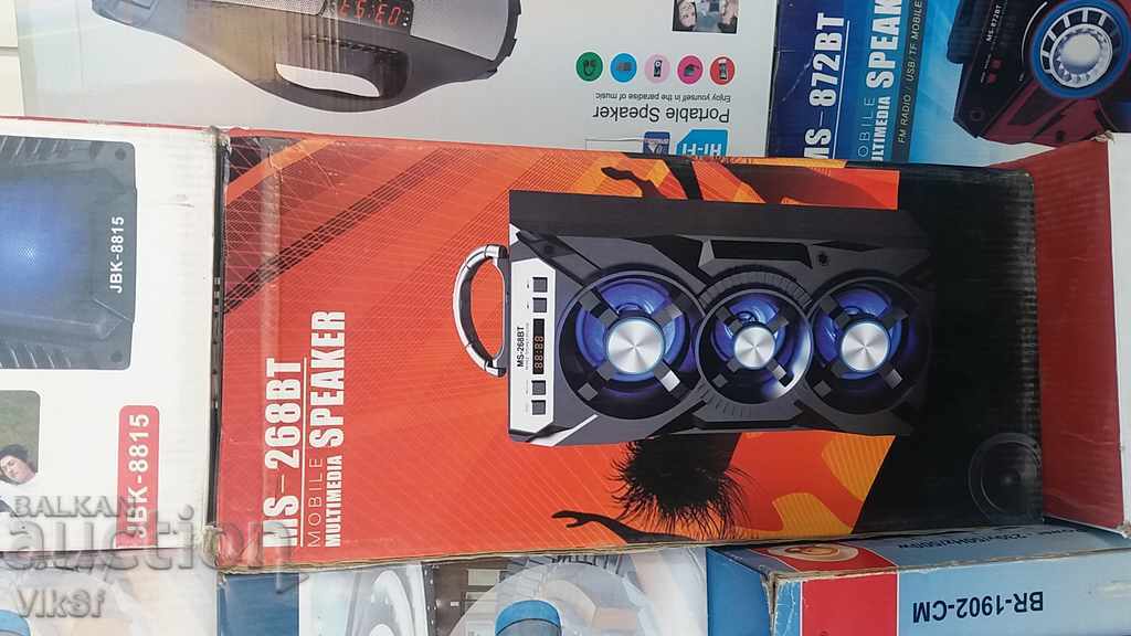 Powerful compact active speaker MS-268BT USB / TF / AUX / FM, BT - 5 Powerful compact active speaker MS-268BT USB / TF / AUX / FM, BT - 5