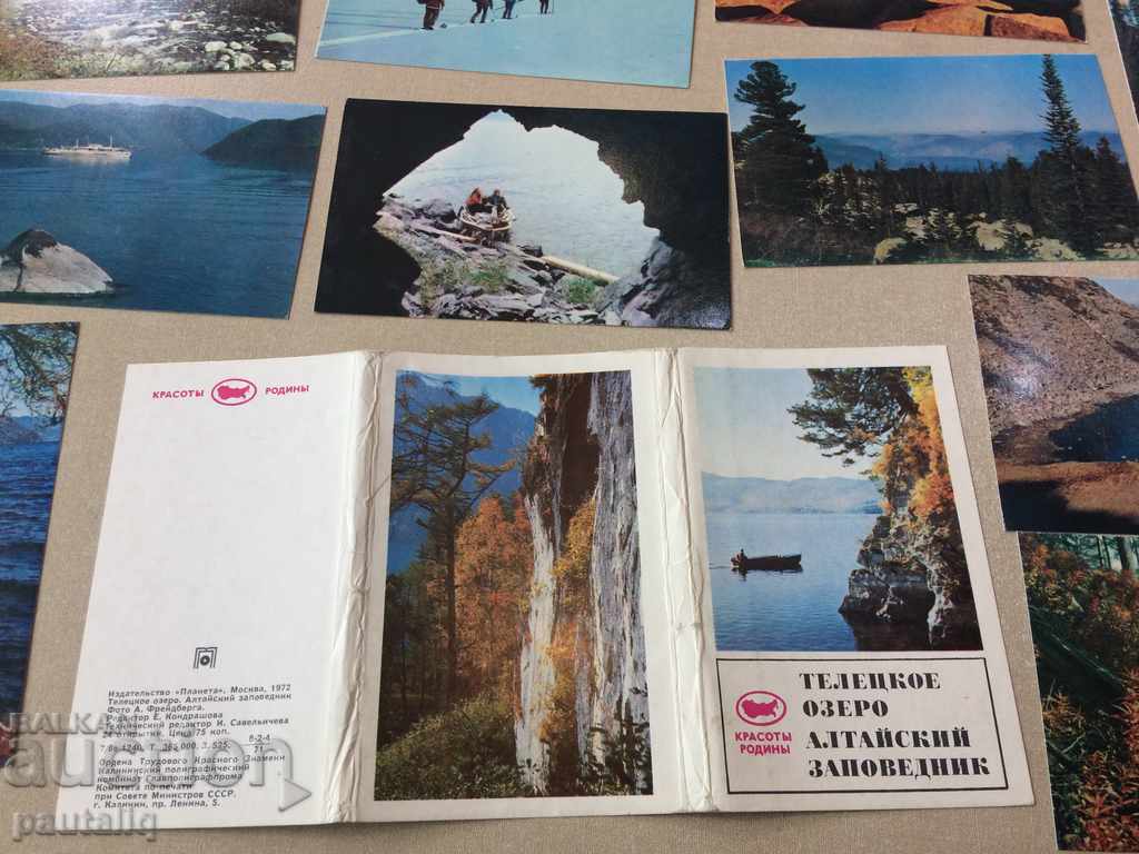 LOT CARDS TELECKO LAKE with price 2.50 BGN | € 1.28 LOT CARDS TELECKO LAKE with price 2.50 BGN | € 1.28