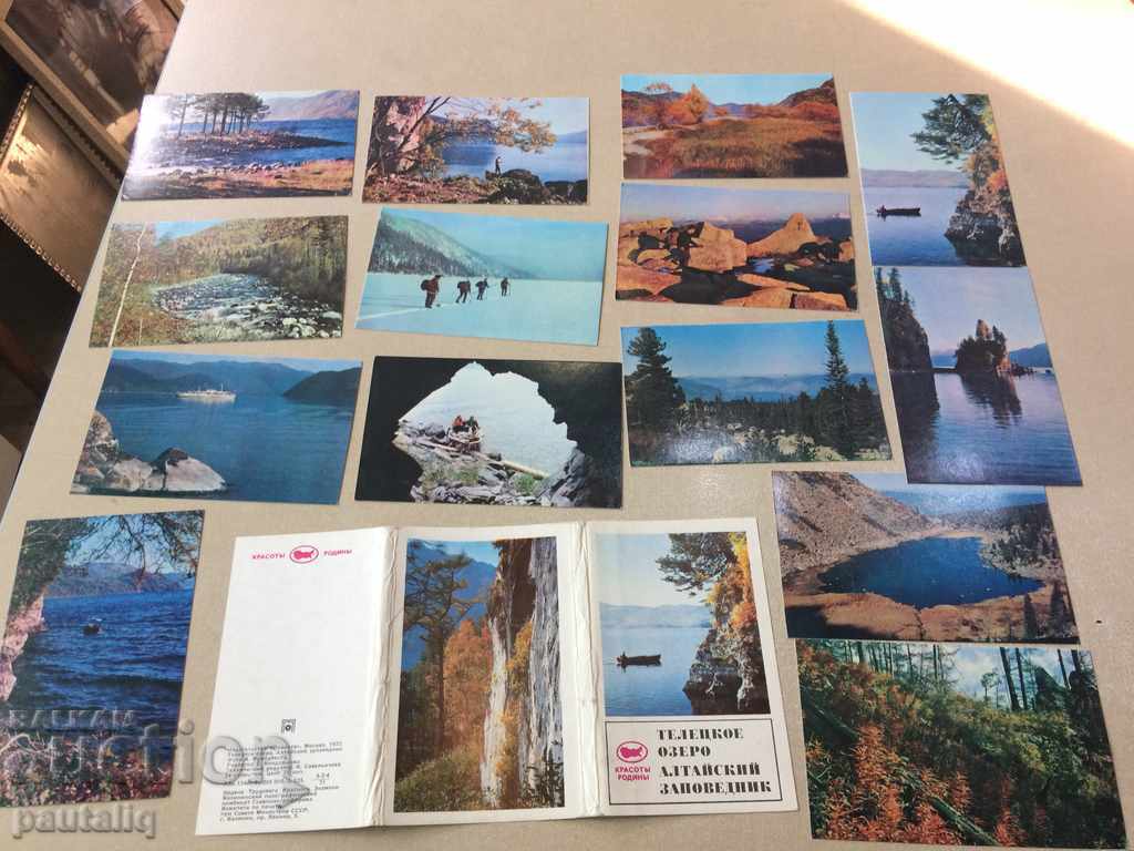 Παρτίδα καρτών Τελέτσκο Γεζέρο