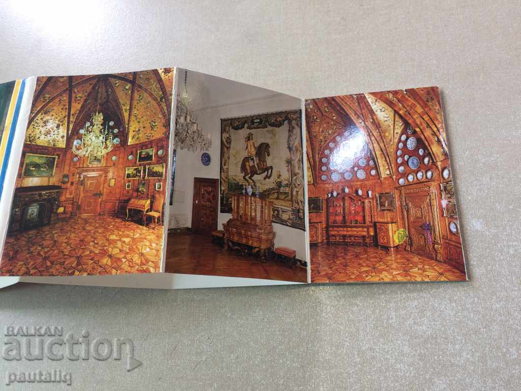 LOT CARDS DIPLYANKA with price 1.50 BGN | € 0.77