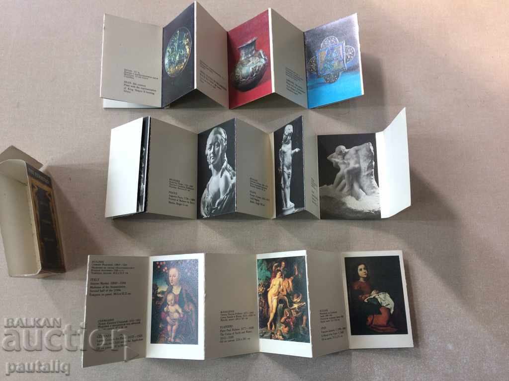 LOT CARDS DIPLYANI HERMITAGE with price 2.50 BGN | € 1.28 LOT CARDS DIPLYANI HERMITAGE with price 2.50 BGN | € 1.28