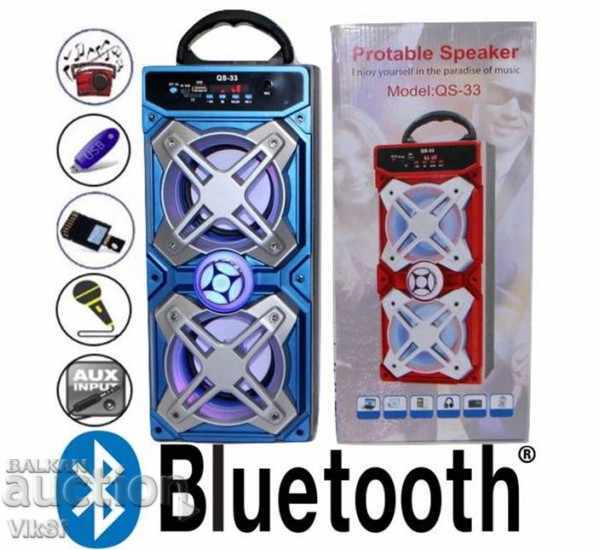 Mini Column QS 33 with Bluetooth, USB FLASH, FLASH, radio with price 42.50 BGN | € 21.73 Mini Column QS 33 with Bluetooth, USB FLASH, FLASH, radio with price 42.50 BGN | € 21.73