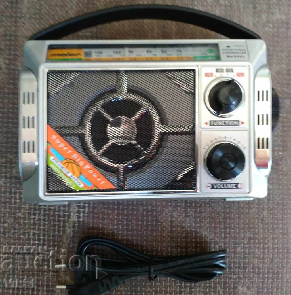 Delivery of FM / AM / SW1 / SW2 Radio Meier MD-9393 USB * TFT Delivery of FM / AM / SW1 / SW2 Radio Meier MD-9393 USB * TFT