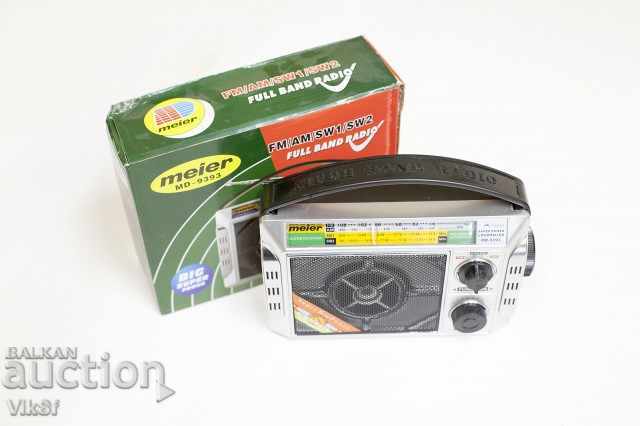 FM / AM / SW1 / SW2 Radio Meier MD-9393 USB * TFT - 7 FM / AM / SW1 / SW2 Radio Meier MD-9393 USB * TFT - 7