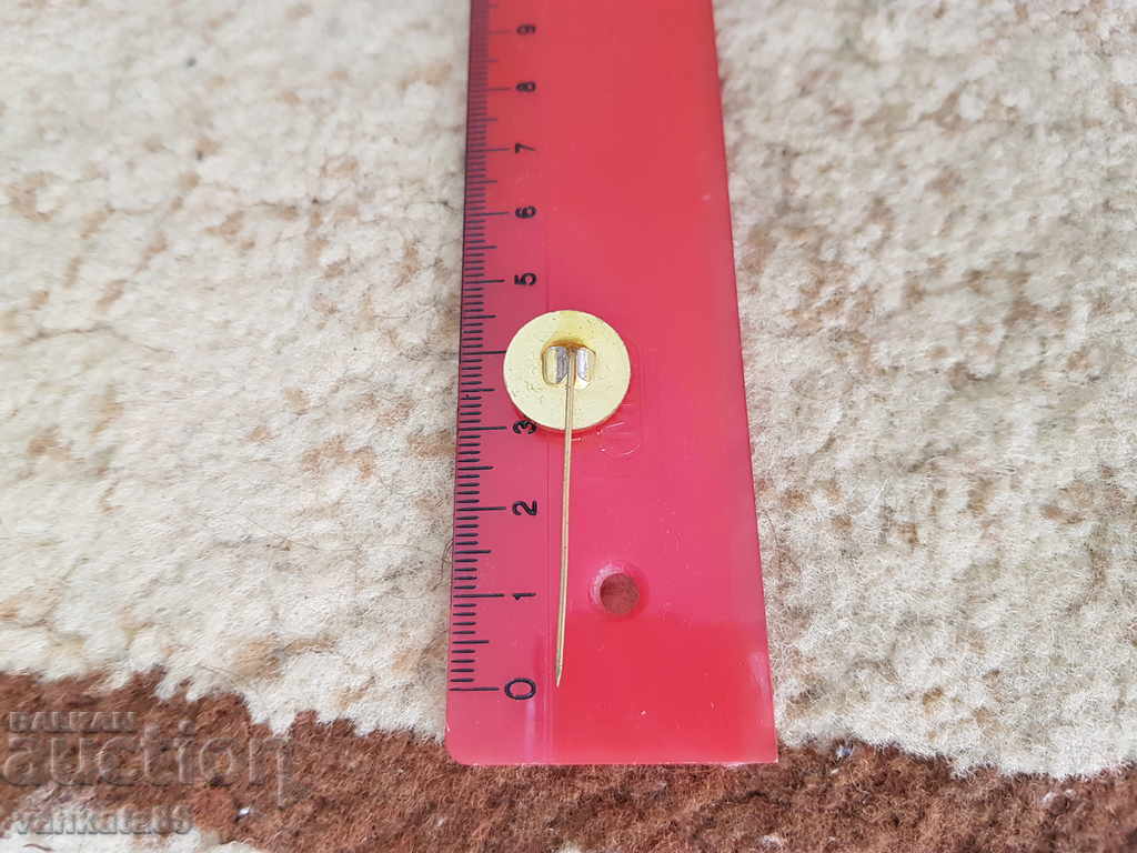 CSKA badge 90s with price € 6.00 | 11.73 BGN CSKA badge 90s with price € 6.00 | 11.73 BGN