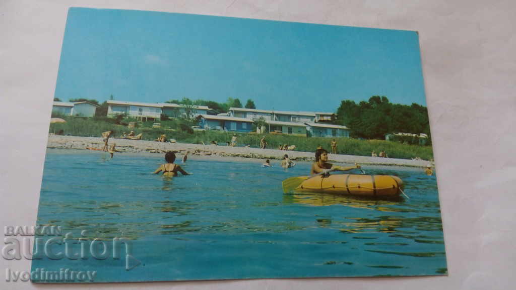 Carte poștală Lozenec Camping Oazis 1983