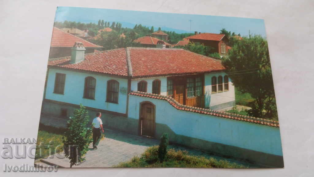 Postcard Nova Zagora House-museum Petko Enev 1983