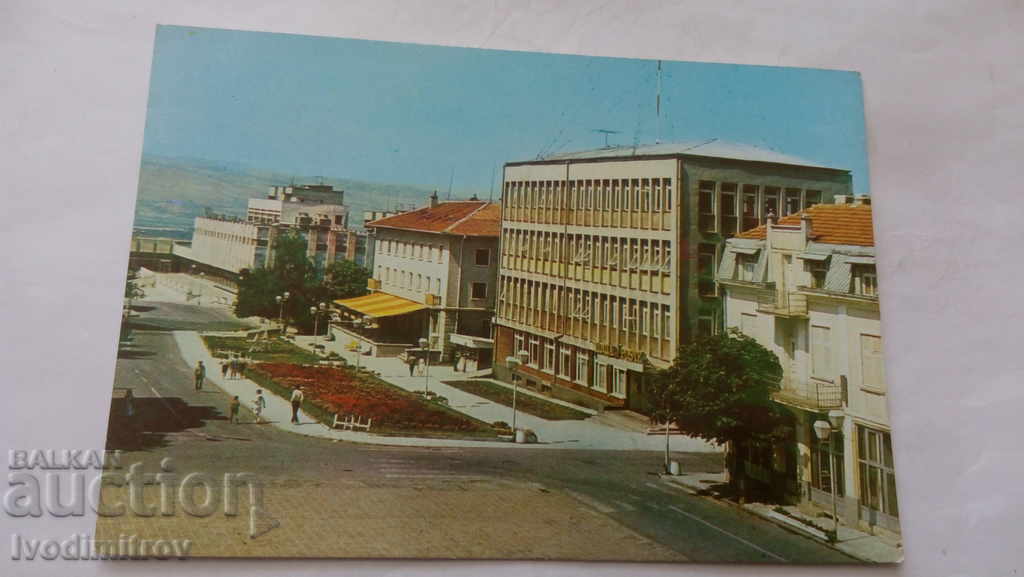 Пощенска картичка Петрич Центърът на града 1985