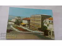 Καρτ ποστάλ Πόλη του Πέτρικ 1985