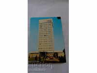 Postcard Sliven Hotel Sliven 1985