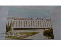 Пощенска картичка Сливен Сградата на ОК на БКП 1983