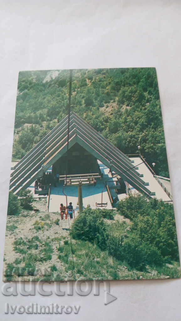 Пощенска картичка Сливен Лифтът в местността Карандила 1983