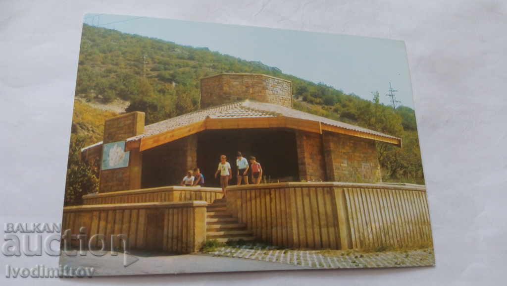 Пощенска картичка Сливен Началото на хайдушката пътека 1985