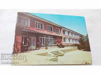Пощенска картичка Сливенски минерални бани Санаториум 1981