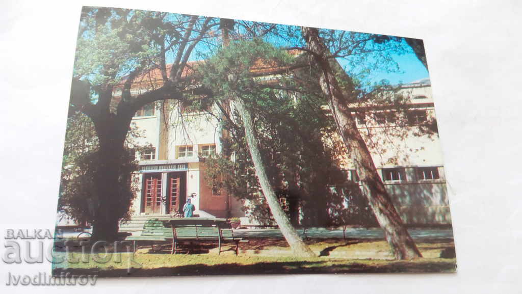 Καρτ-ποστάλ Ορυκτά Λουτρά Σλίβεν 1983