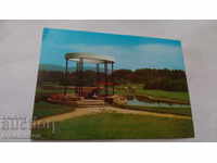 Postcard Sliven Mineral Baths Park 1985